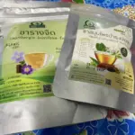 ชารางจืดผสมชาเขียว
