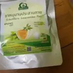 ชาหนุมานประสานกาย (Schefflera Leucantha Tea)