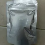 ชาหญ้าพันงูเขียว (Bastard Vervain Tea)