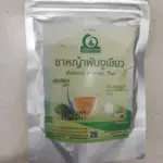 ชาหญ้าพันงูเขียว (Bastard Vervain Tea)