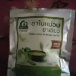ชาใบหม่อนชาเขียว