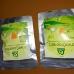 ชาหญ้าดอกขาว (Cyanthillium Cinereum Tea, หญ้าหมอน้อย)