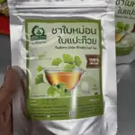 ชาใบหม่อนผสมใบแปะก๊วย