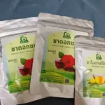 ชาใบแดนดิไลออน (Dandelion Leaf Tea)