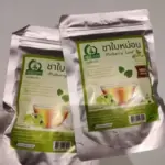 ชาใบหม่อนขาวหิมาลายัน (White Mulberry Leaf Tea)