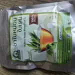 ชาใบหม่อนผสมใบเตย (Mulberry Pandan Blended Leaf Tea)