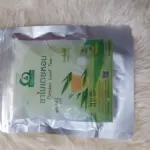 ชาใบเตยหอม (Pandan Leaf Tea)