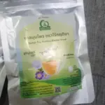 ชารางจืดผสมใบเตย