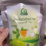ชาเจียวกู่หลาน (Jiaogulan Tea)