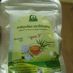 ชารางจืดผสมใบเตย