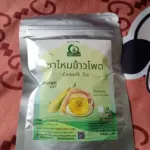 ชาไหมข้าวโพด (Cornsilk Tea)