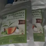 ชาใบหม่อนผสมเชียงดา (Mulberry Gymnema Blended Tea)