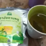 ชาอังกาบหนู (Barleria Prionitis Leaf Tea)