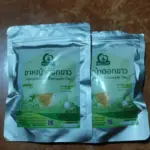 ชาหญ้าดอกขาว (Cyanthillium Cinereum Tea, หญ้าหมอน้อย)
