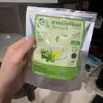 ชาสเปียร์มินต์ (Spearmint Tea)