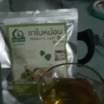 ชาใบหม่อนขาวหิมาลายัน (White Mulberry Leaf Tea)