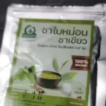 ชาใบหม่อนชาเขียว