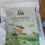 ชาใบเตยหอม (Pandan Leaf Tea)