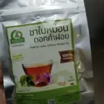 ชาใบหม่อนผสมดอกคำฝอย