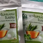 ชาใบหม่อนผสมใบเตย (Mulberry Pandan Blended Leaf Tea)