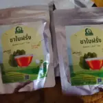 ชาใบฝรั่ง (Guava Leaf Tea)