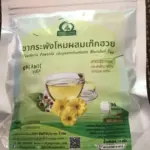 ชากระพังโหมผสมดอกเก๊กฮวย