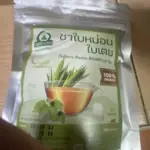 ชาใบหม่อนผสมใบเตย (Mulberry Pandan Blended Leaf Tea)