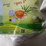 ชารางจืดผสมใบเตย