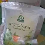 ชาเจียวกู่หลาน (Jiaogulan Tea)