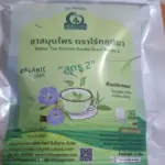 ชารางจืดผสมชาเขียว