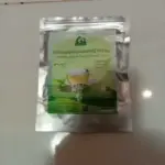 ชากระพังโหมผสมหญ้าหวาน