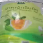 ชาหญ้าเอ็นยืด (Plantago Major, ผักกาดน้ำ)