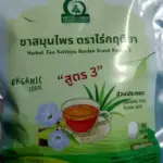 ชารางจืดผสมใบเตย