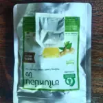 ชาใบหม่อนผสมขิง (Mulberry Leaves Ginger Blended Tea)