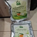ชาใบเตยหอม (Pandan Leaf Tea)