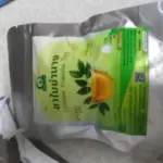 ชาใบย่านาง (Tiliacoro Triandra Tea)