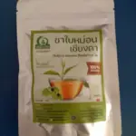 ชาใบหม่อนผสมเชียงดา (Mulberry Gymnema Blended Tea)
