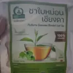 ชาใบหม่อนผสมเชียงดา (Mulberry Gymnema Blended Tea)