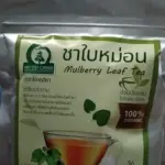 ชาใบหม่อนขาวหิมาลายัน (White Mulberry Leaf Tea)