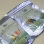 ชาใบแดนดิไลออน (Dandelion Leaf Tea)