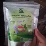 ชารางจืดผสมหญ้าหวาน
