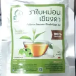 ชาใบหม่อนผสมเชียงดา (Mulberry Gymnema Blended Tea)