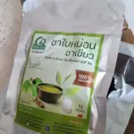 ชาใบหม่อนชาเขียว
