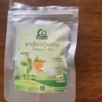 ชาเจียวกู่หลาน (Jiaogulan Tea)