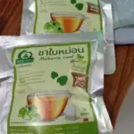 ชาใบหม่อนขาวหิมาลายัน (White Mulberry Leaf Tea)