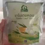 ชาใบเตยหอม (Pandan Leaf Tea)