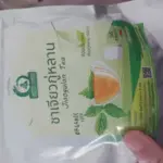 ชาเจียวกู่หลาน (Jiaogulan Tea)