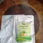 ชาหญ้าไผ่น้ำ (River Spiderwort Tea)