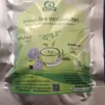 ชารางจืดผสมชาเขียว