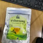ชาอังกาบหนู (Barleria Prionitis Leaf Tea)